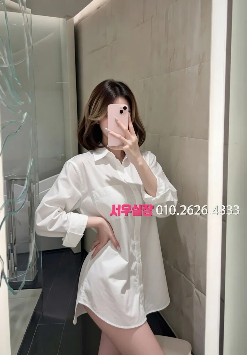 왕십리 호빠 프리미엄 라인업 36번 프로필