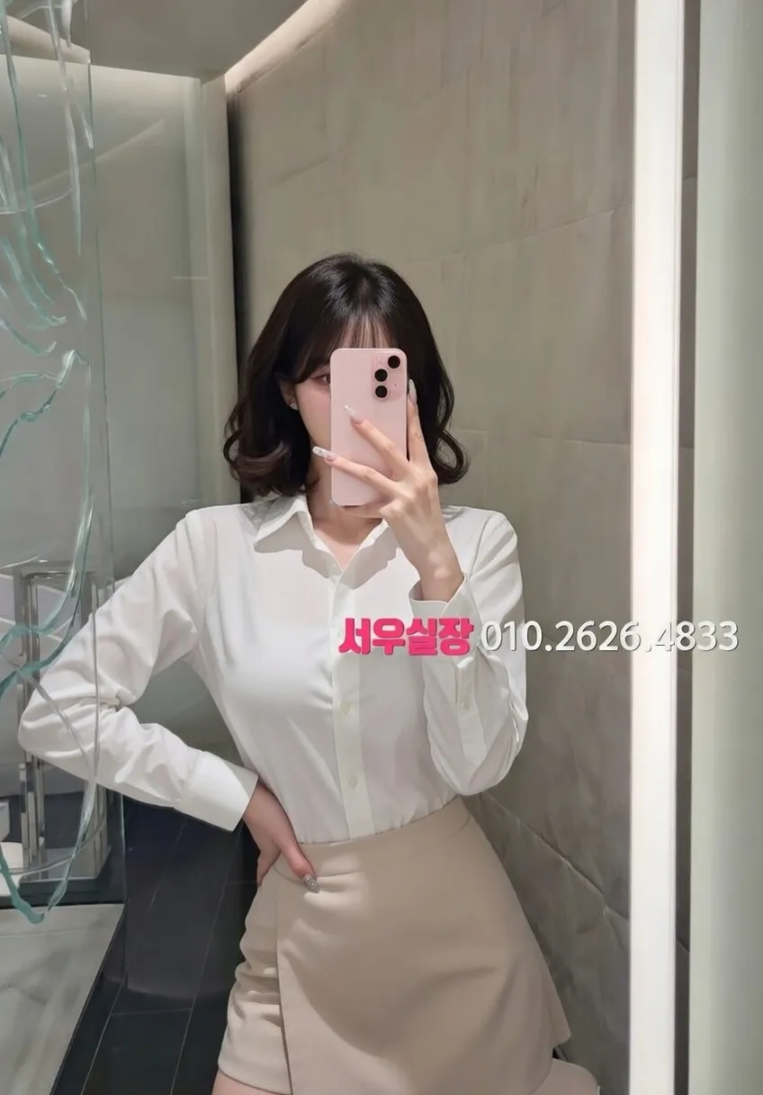 왕십리 노래클럽 프리미엄 라인업 2번 프로필