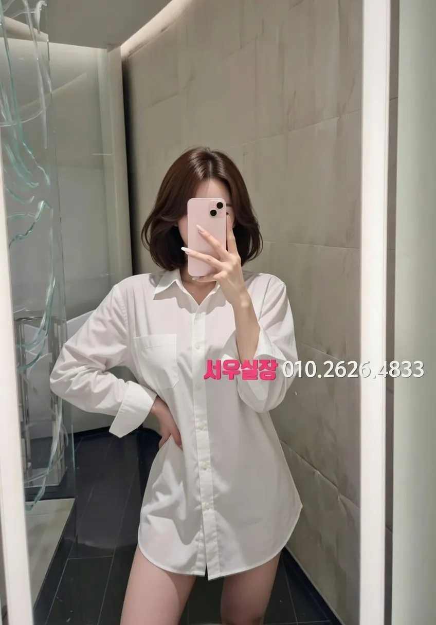 왕십리 다국적노래방 프리미엄 라인업 25번 프로필