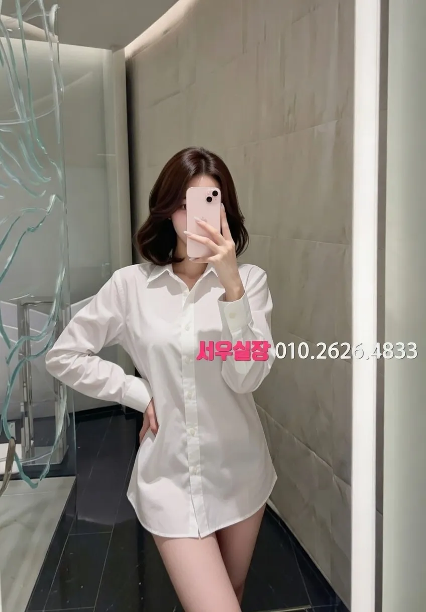 왕십리 보도 프리미엄 라인업 25번 프로필