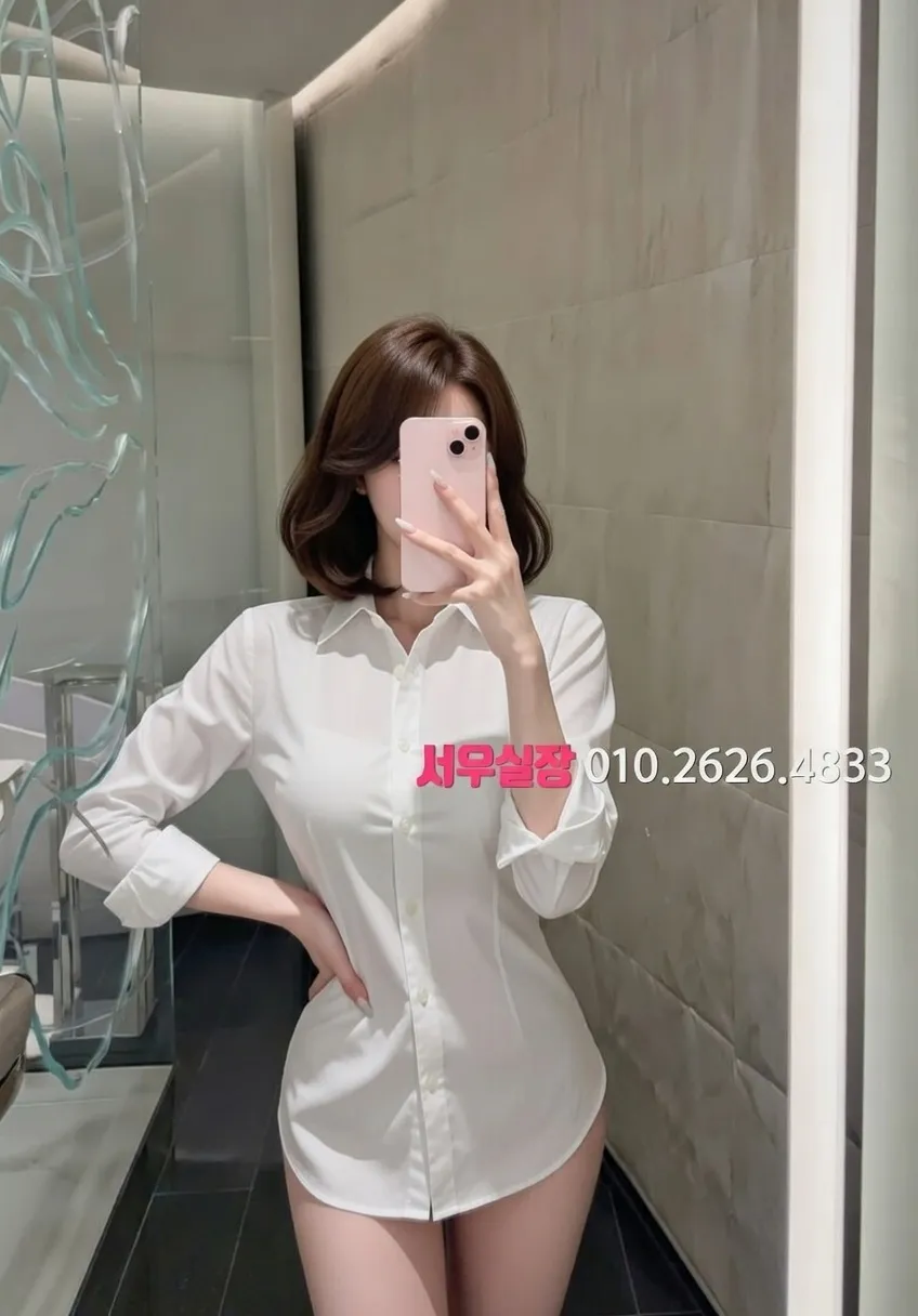 왕십리 기모노룸 프리미엄 라인업 26번 프로필