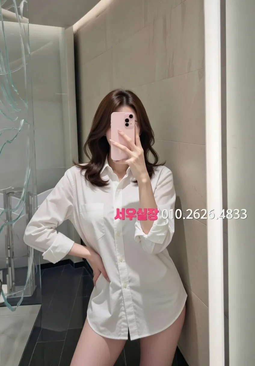 왕십리 보도 프리미엄 라인업 33번 프로필