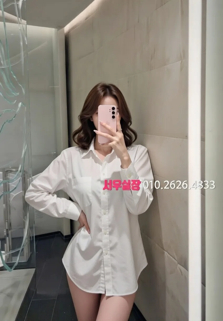 왕십리 노래방 프리미엄 라인업 34번 프로필