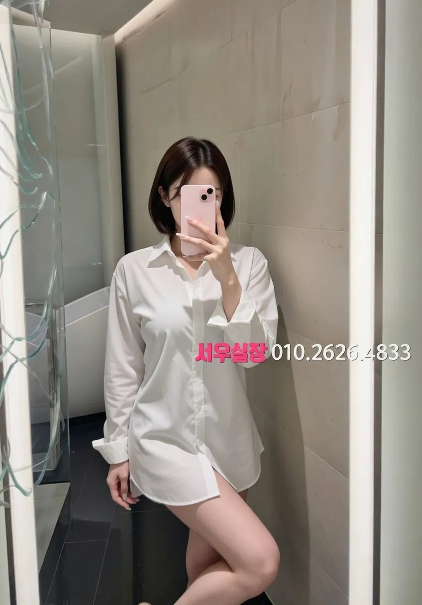 왕십리 룸살롱 프리미엄 라인업 1번 프로필