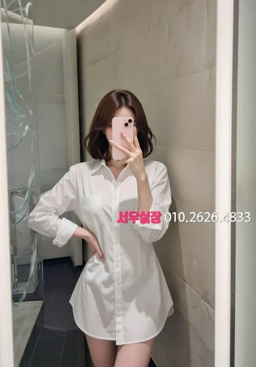 왕십리 룸살롱 프리미엄 라인업 21번 프로필