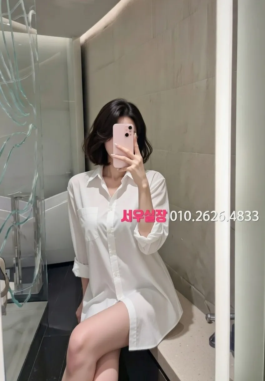 왕십리 란제리룸 프리미엄 라인업 21번 프로필