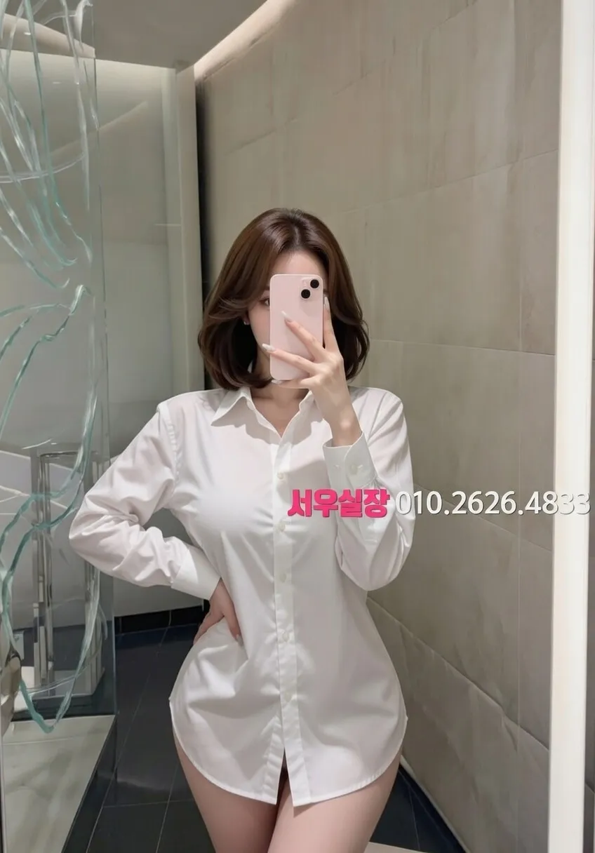 왕십리 호빠 프리미엄 라인업 40번 프로필