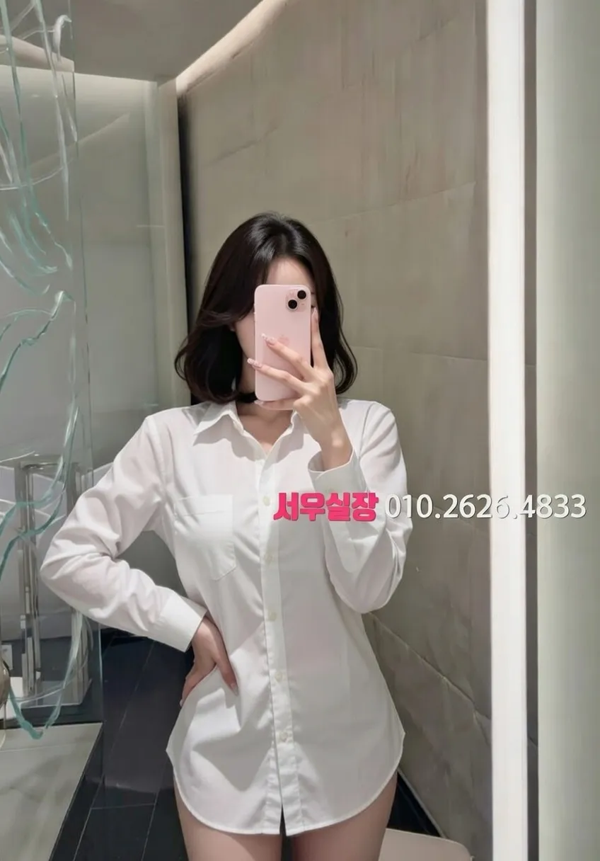 왕십리 노래방 프리미엄 라인업 2번 프로필