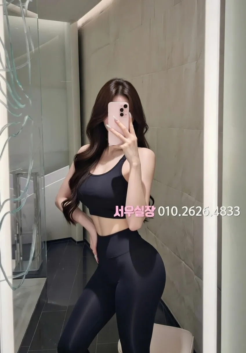 왕십리 룸살롱 프리미엄 라인업 24번 프로필