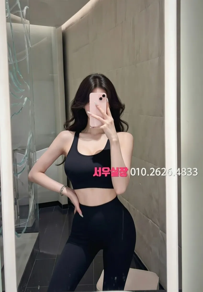 왕십리 가라오케 프리미엄 라인업 35번 프로필