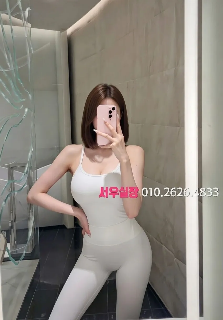 왕십리 룸살롱 프리미엄 라인업 6번 프로필