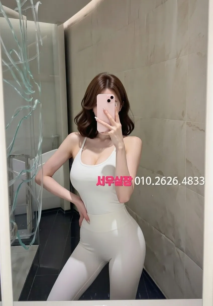 왕십리 보도 프리미엄 라인업 1번 프로필