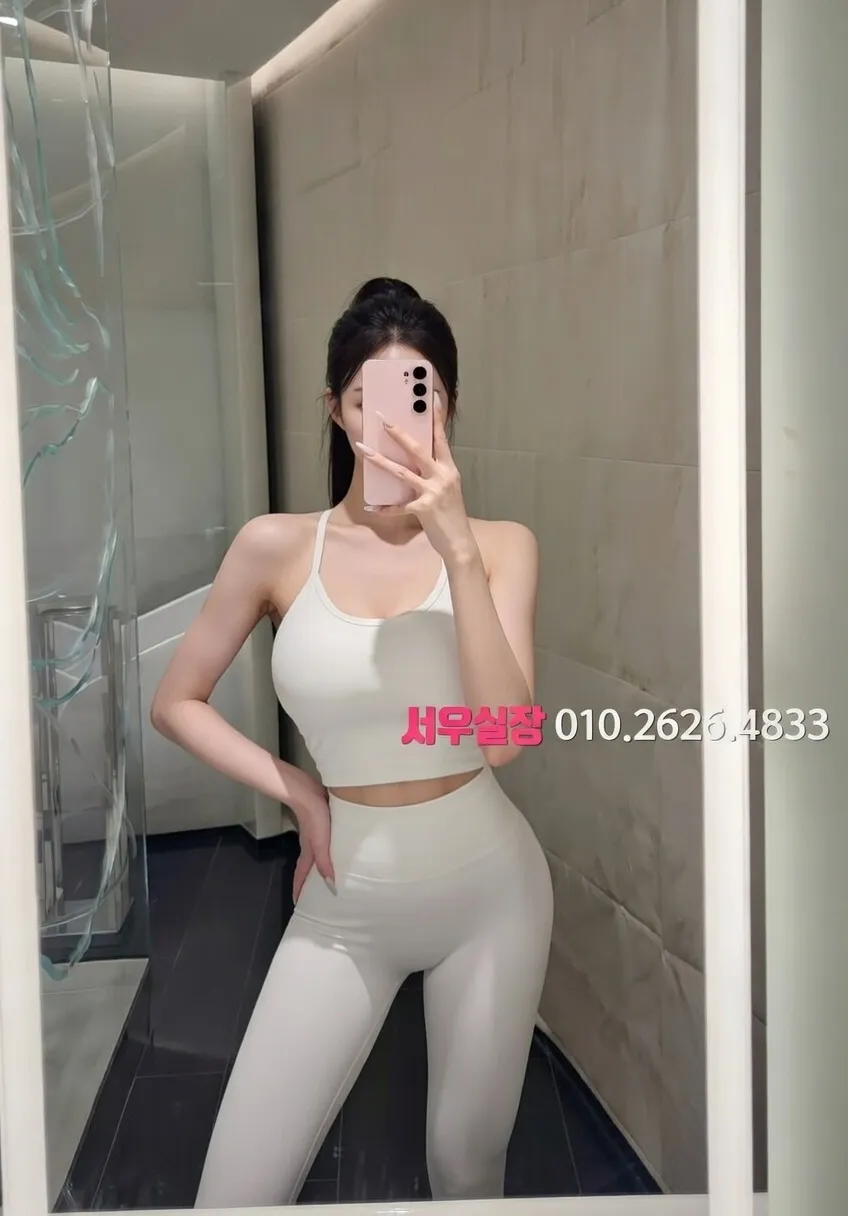 왕십리 하드코어 프리미엄 라인업 2번 프로필