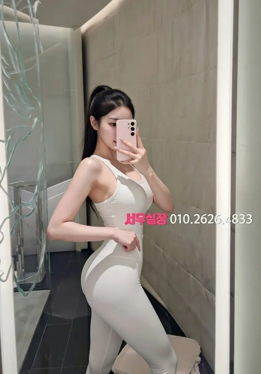 왕십리 하드코어 프리미엄 라인업 28번 프로필