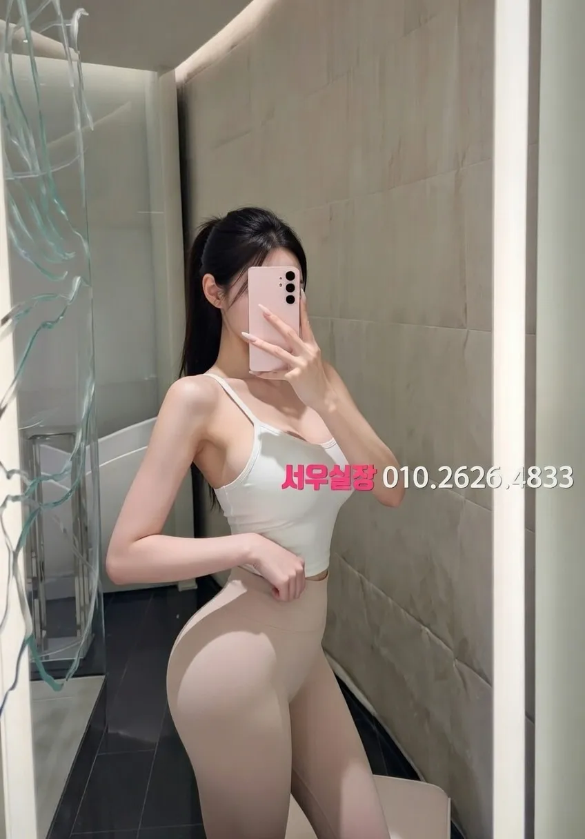 왕십리 다국적노래클럽 프리미엄 라인업 34번 프로필