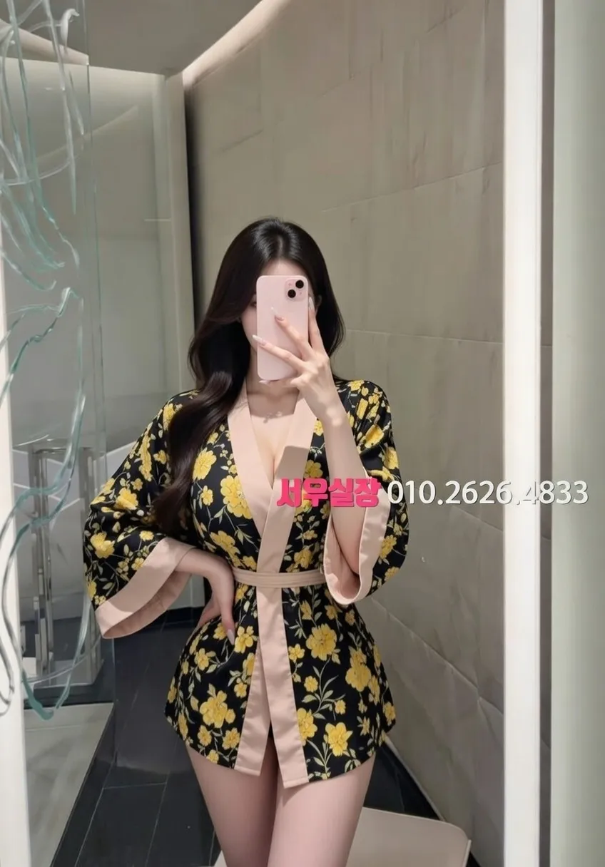 왕십리 보도노래방 프리미엄 라인업 40번 프로필