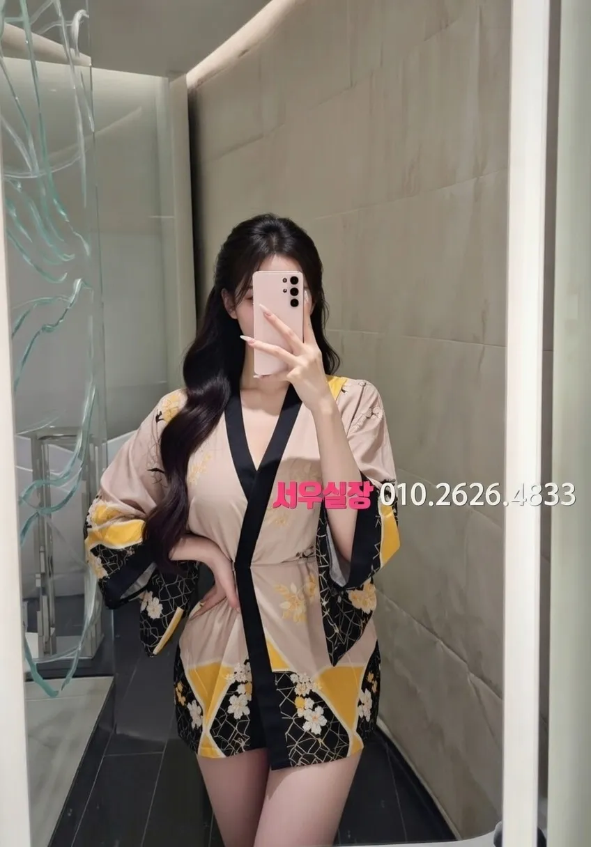 왕십리 텐프로 추천 및 검증된 최상급 프리미엄 업소 스크린샷