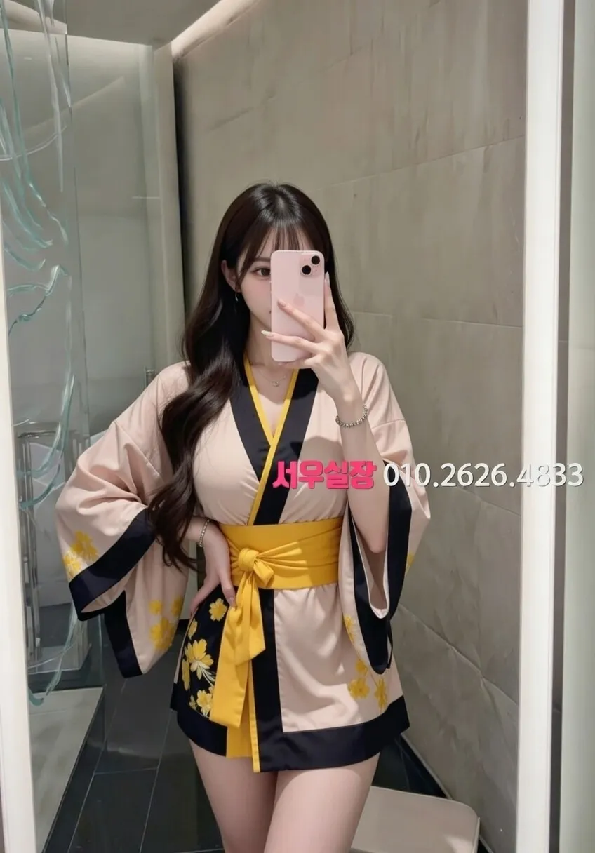 왕십리 노래빠 프리미엄 라인업 11번 프로필