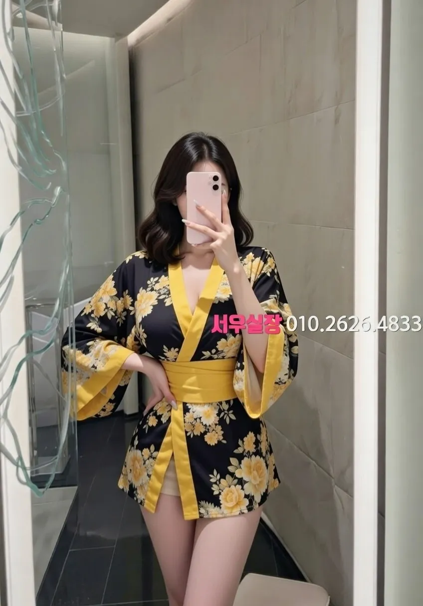 왕십리 호빠 프리미엄 라인업 10번 프로필