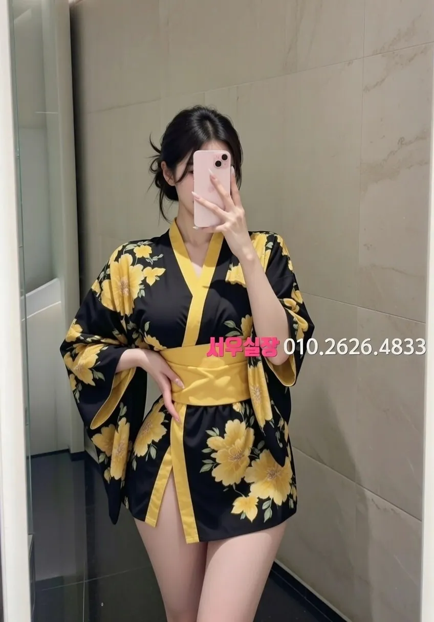 왕십리 노래클럽 프리미엄 라인업 8번 프로필