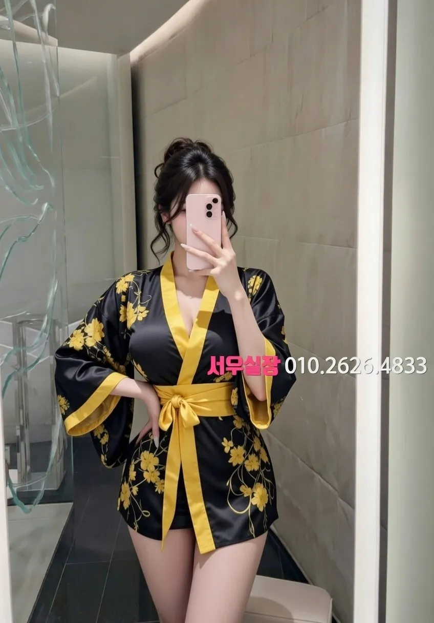 왕십리 풀살롱 프리미엄 라인업 11번 프로필