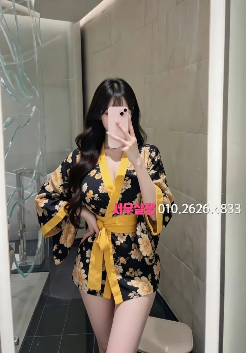 왕십리 풀살롱 프리미엄 라인업 14번 프로필