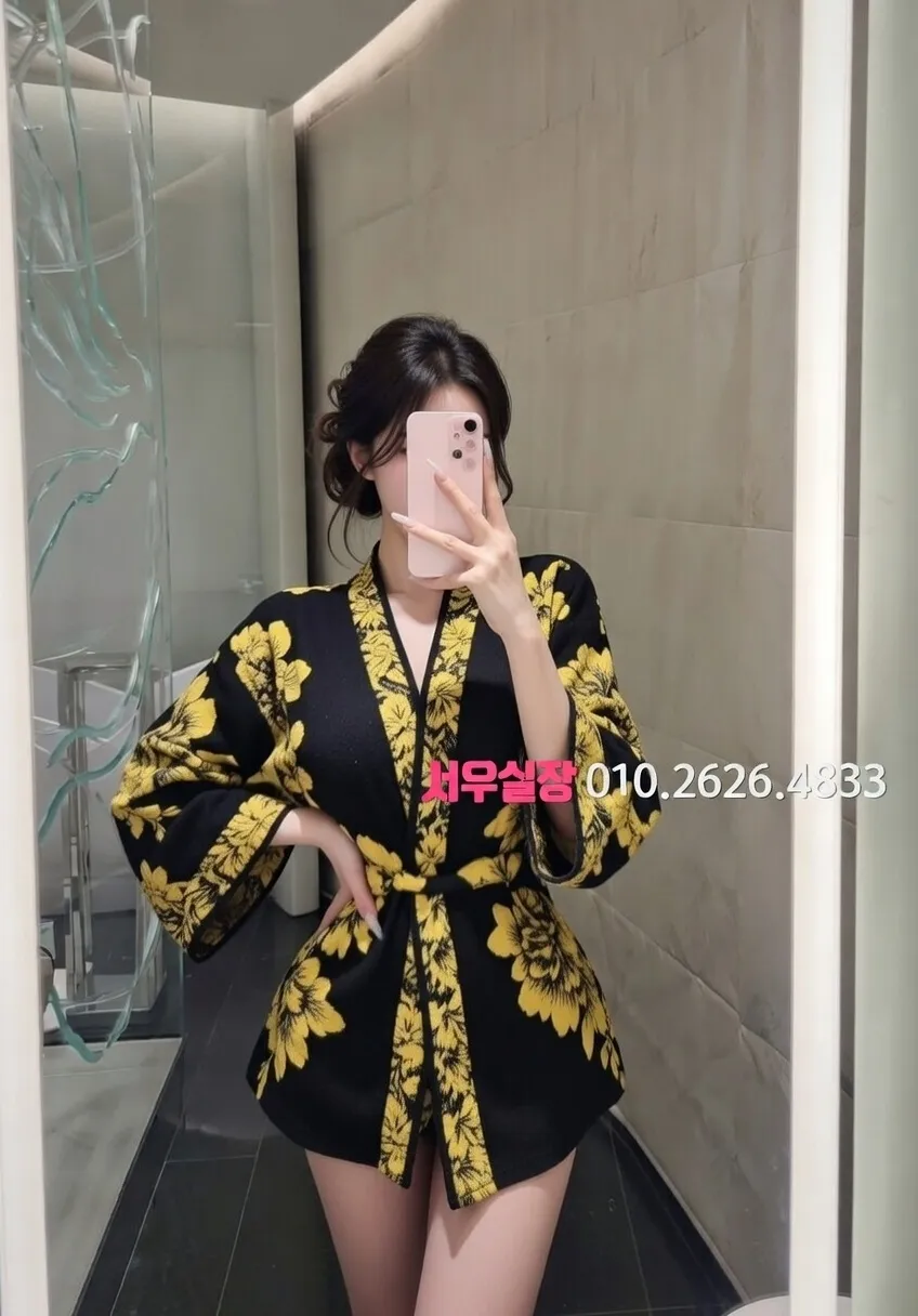 왕십리 노래방 프리미엄 라인업 9번 프로필