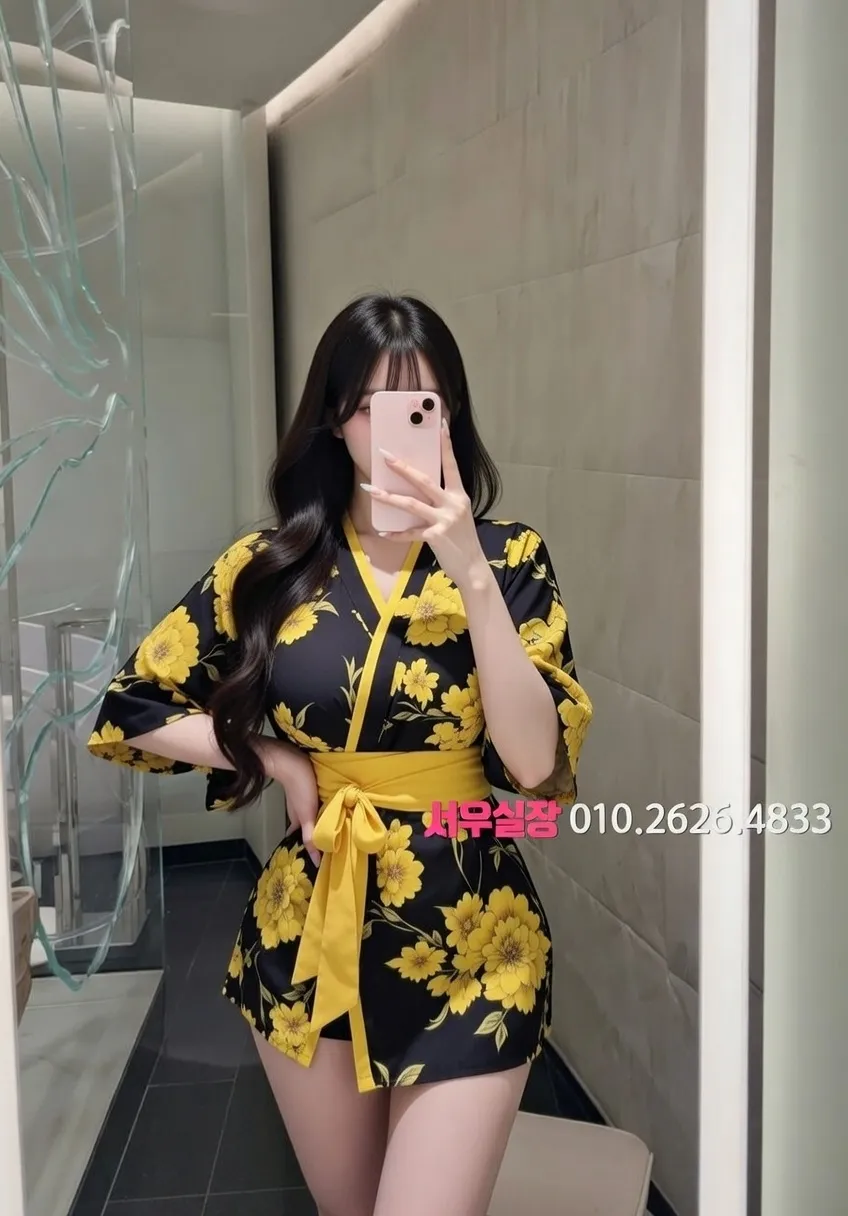 왕십리 룸살롱 프리미엄 라인업 24번 프로필