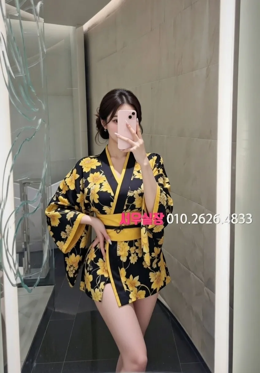 왕십리 노래클럽 프리미엄 라인업 29번 프로필