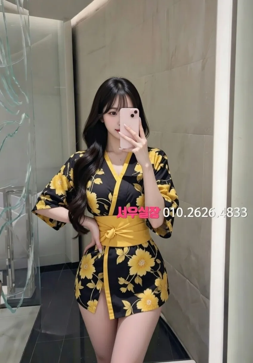 왕십리 스탠드바 프리미엄 라인업 1번 프로필