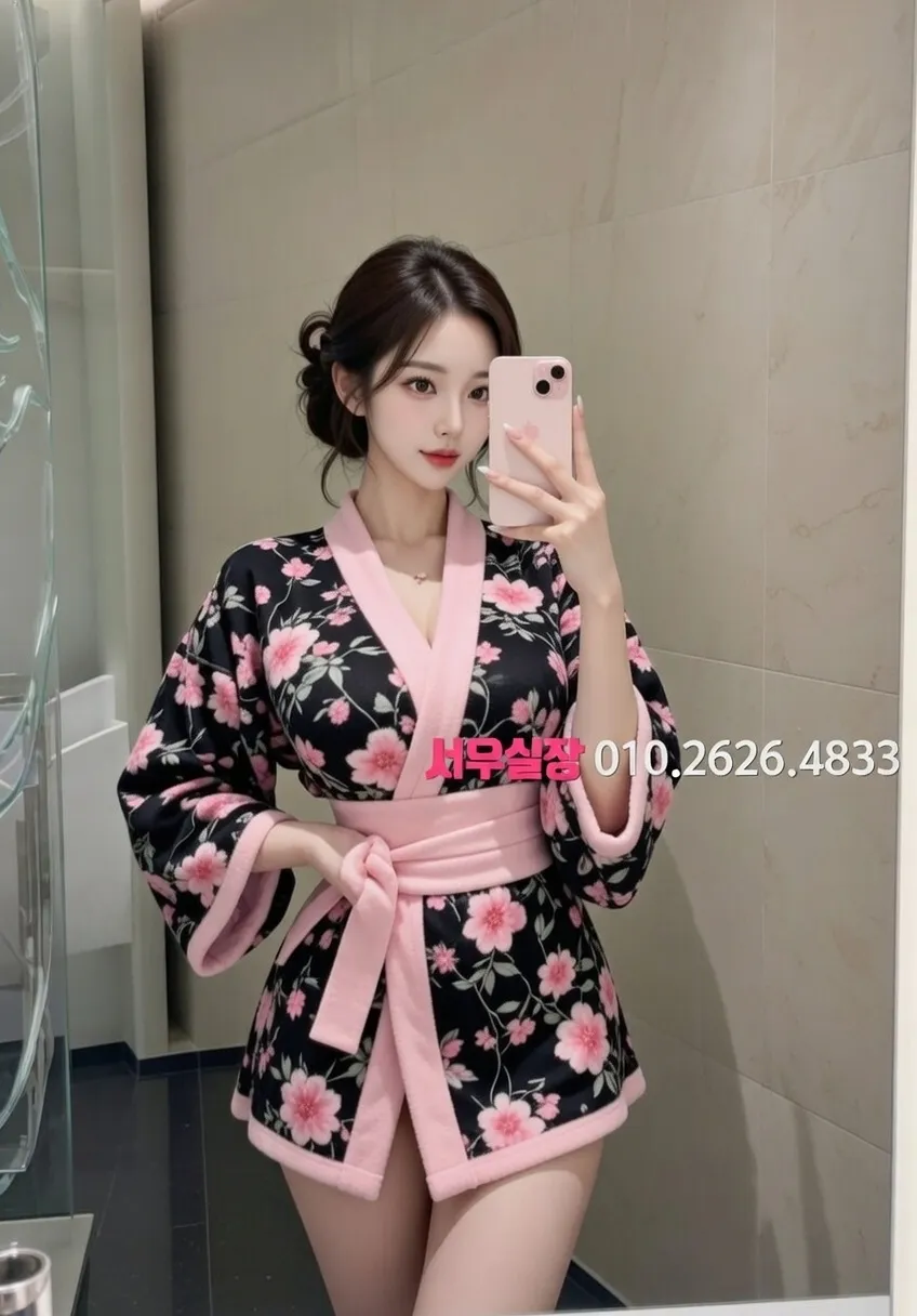 왕십리 기모노룸 프리미엄 라인업 2번 프로필