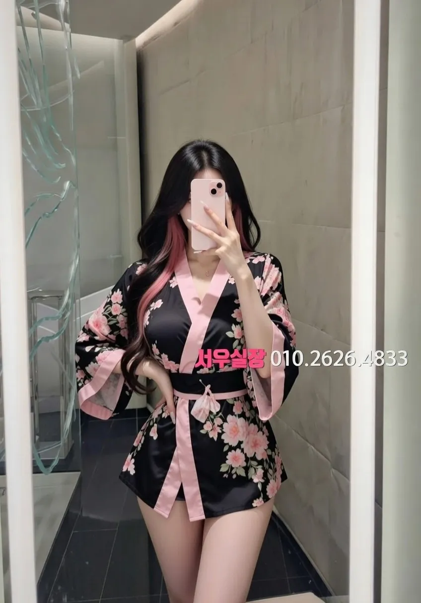 왕십리 가라오케 추천 및 검증된 최상급 프리미엄 업소 스크린샷