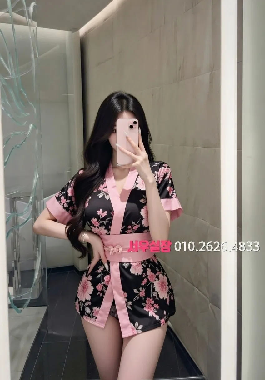 왕십리 가라오케 프리미엄 라인업 25번 프로필