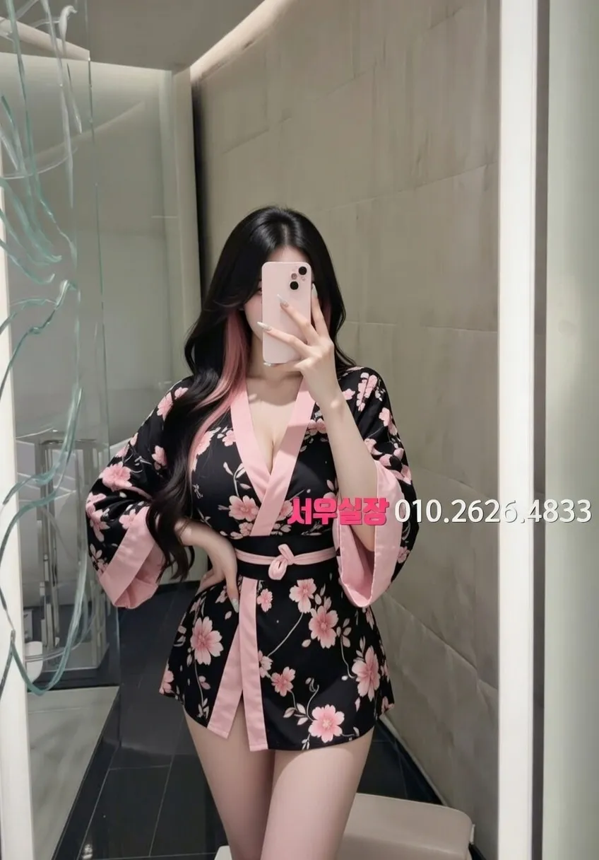 왕십리 텐프로 프리미엄 라인업 11번 프로필