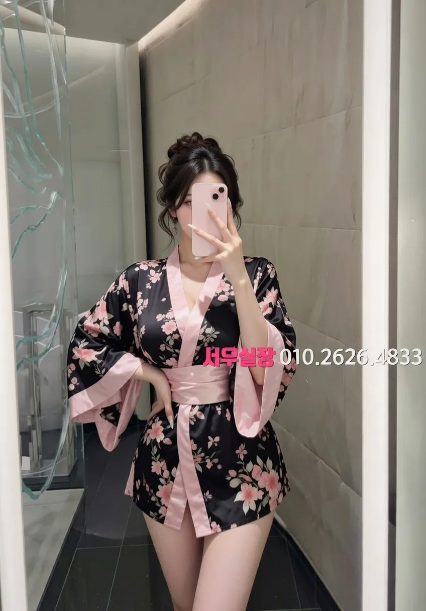 왕십리 스탠드바 프리미엄 라인업 36번 프로필