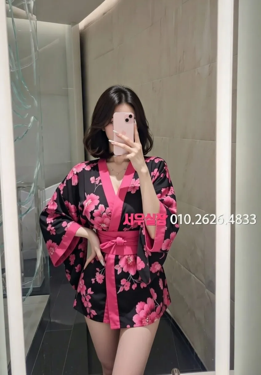 왕십리 정빠 프리미엄 라인업 17번 프로필