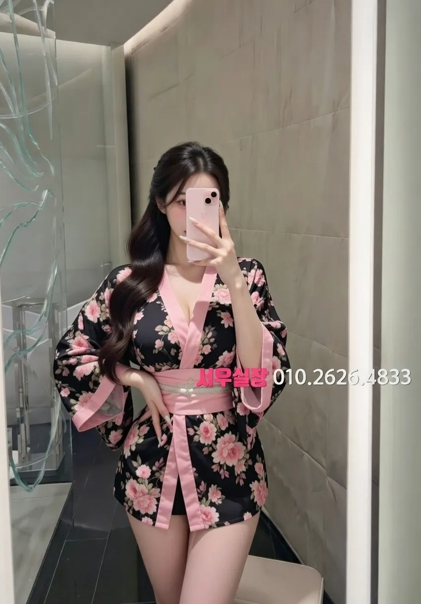 왕십리 베트남노래방 프리미엄 라인업 32번 프로필