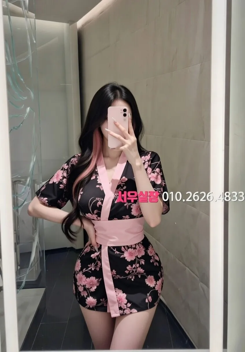 왕십리 호빠 프리미엄 라인업 23번 프로필