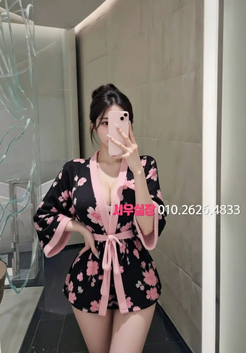 왕십리 룸살롱 프리미엄 라인업 26번 프로필