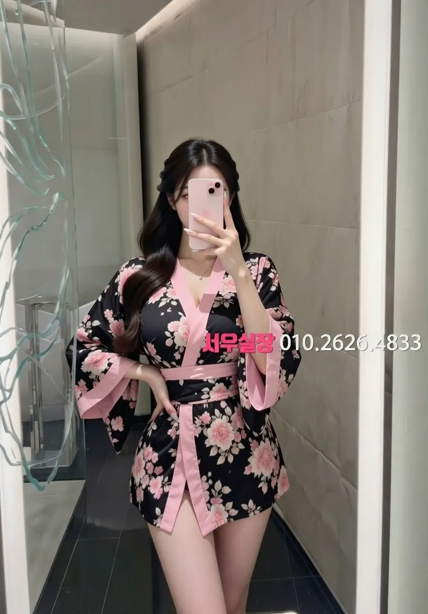 왕십리 보도 프리미엄 라인업 11번 프로필