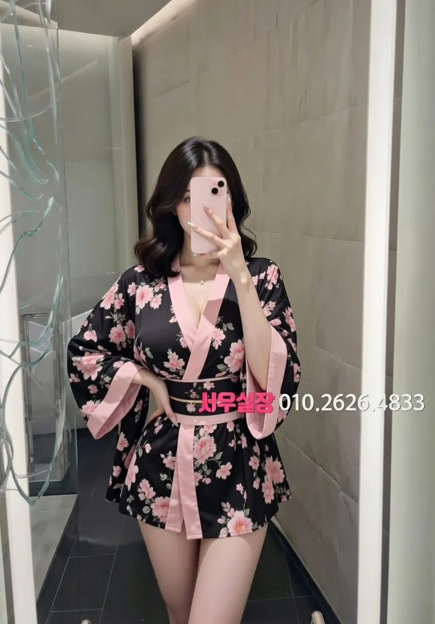 왕십리 쩜오 프리미엄 라인업 27번 프로필