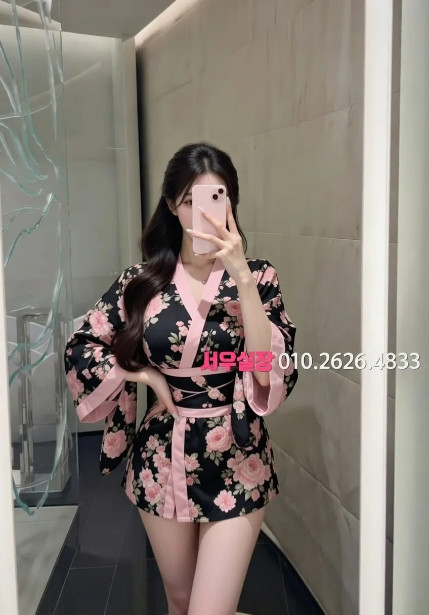 왕십리 베트남노래방 프리미엄 라인업 5번 프로필