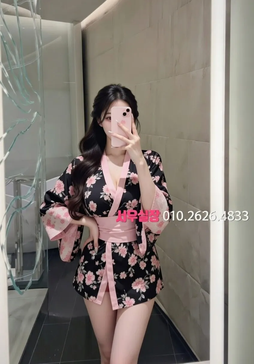 왕십리 노래방 프리미엄 라인업 1번 프로필