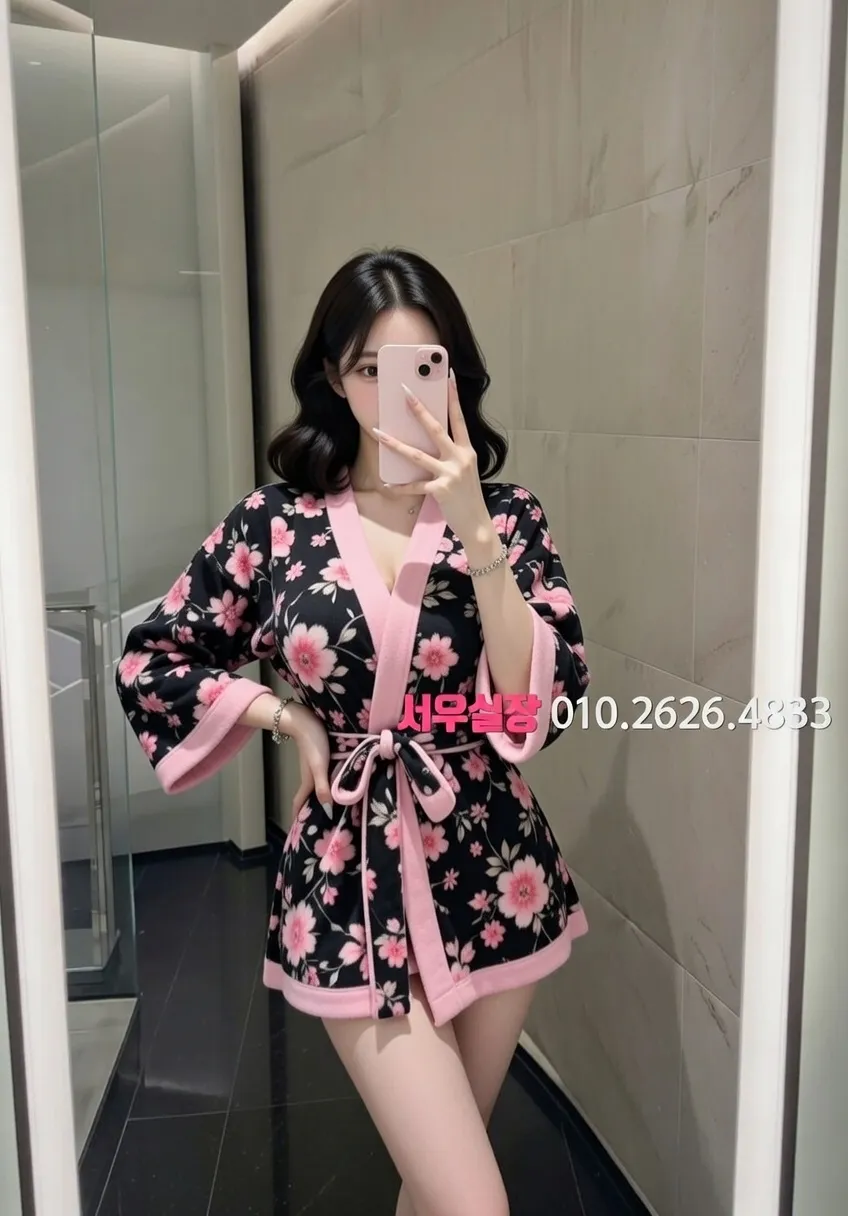 왕십리 호빠 추천 및 검증된 최상급 프리미엄 업소 스크린샷