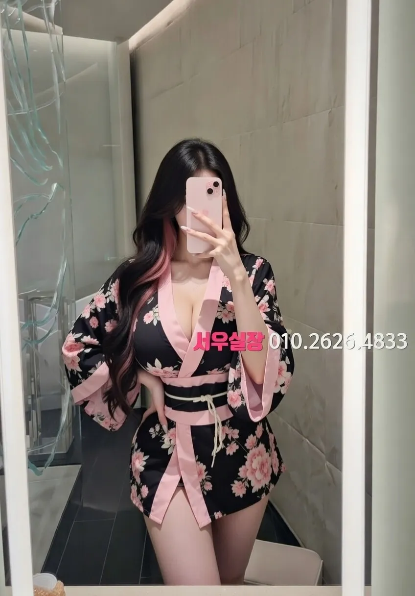 왕십리 쓰리노 프리미엄 라인업 25번 프로필