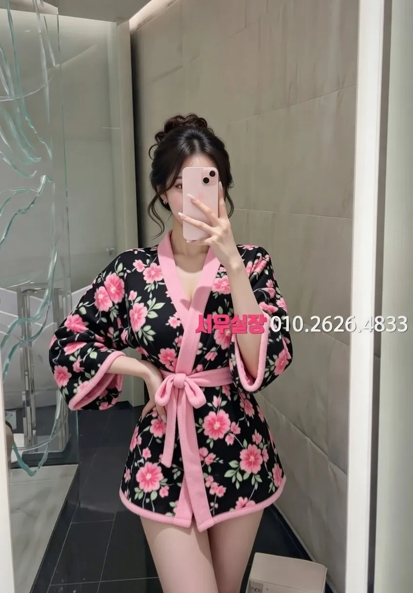 왕십리 쩜오 프리미엄 라인업 35번 프로필