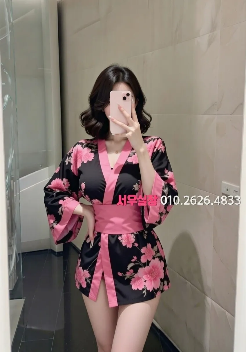 왕십리 가라오케 프리미엄 라인업 40번 프로필