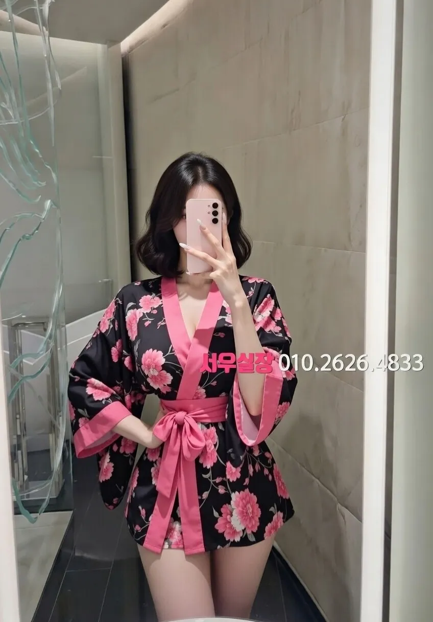 왕십리 레깅스룸 프리미엄 라인업 28번 프로필