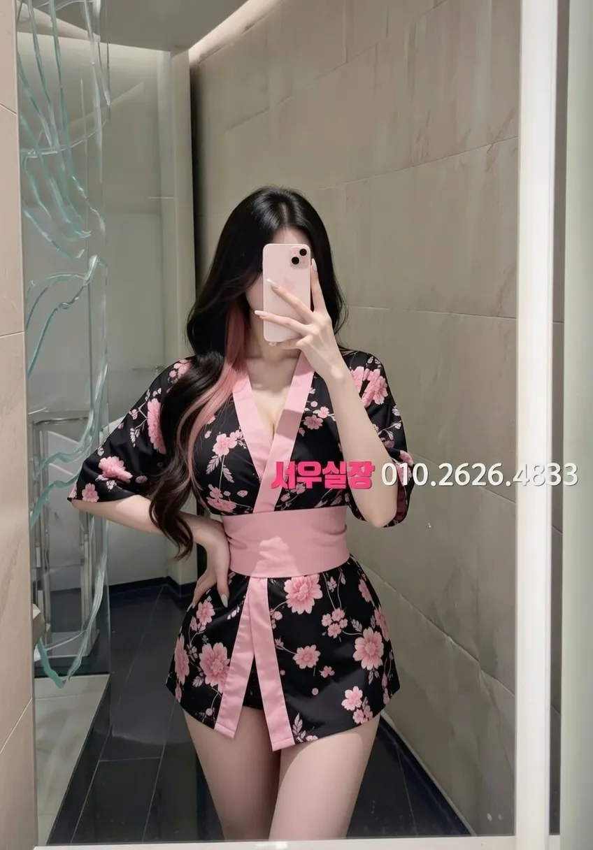 왕십리 룸살롱 추천 및 검증된 최상급 프리미엄 업소 스크린샷