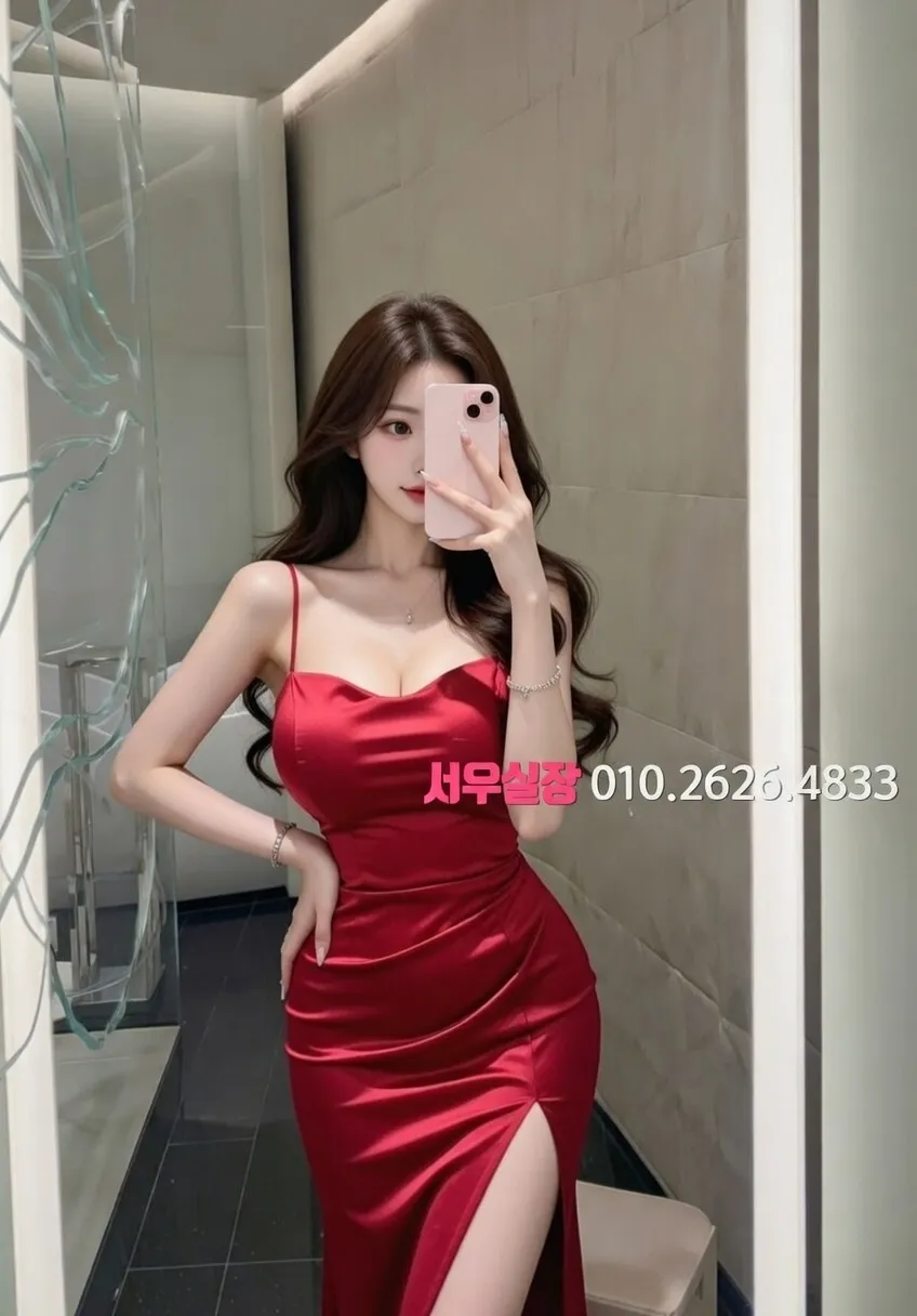 왕십리 텐프로 프리미엄 라인업 18번 프로필